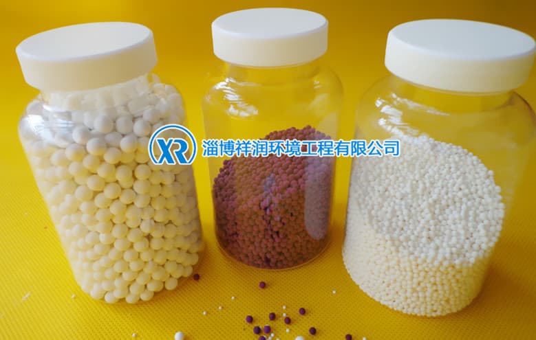 activated alumina for water treatment